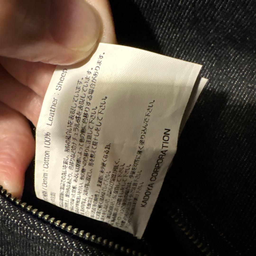 Kadoya 黒 レザー シングルライダースジャケット LL リバーシブル