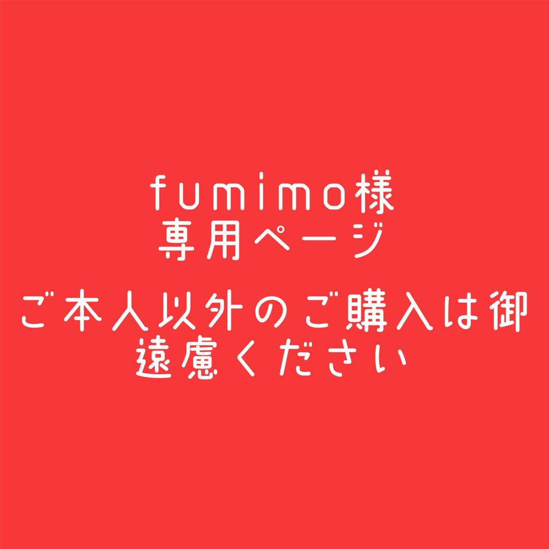 ‼️新古品‼️ミズタニシザーズ/セニング/右利き用/シルバー/20%-30%削ぎ率