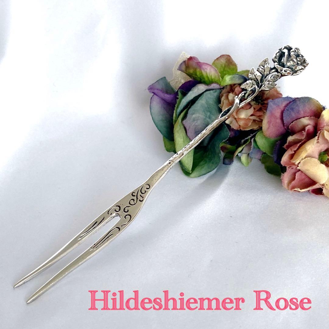 ドイツ製 ヒルデスハイムローズ 薔薇のピックフォーク大 銀800製 美品