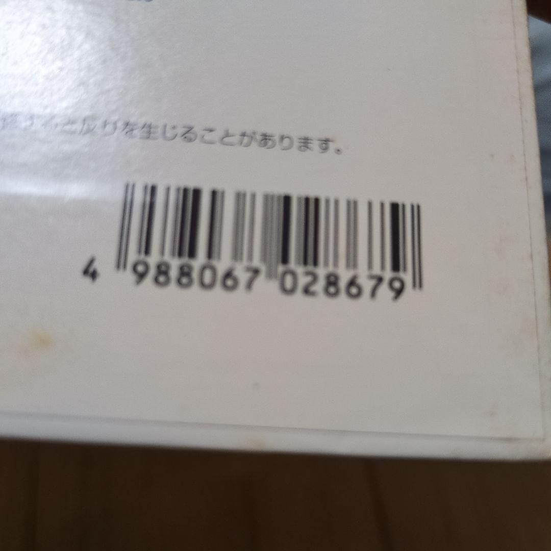 希少 hideレコード remixes tune-up レモネードXJAPAN