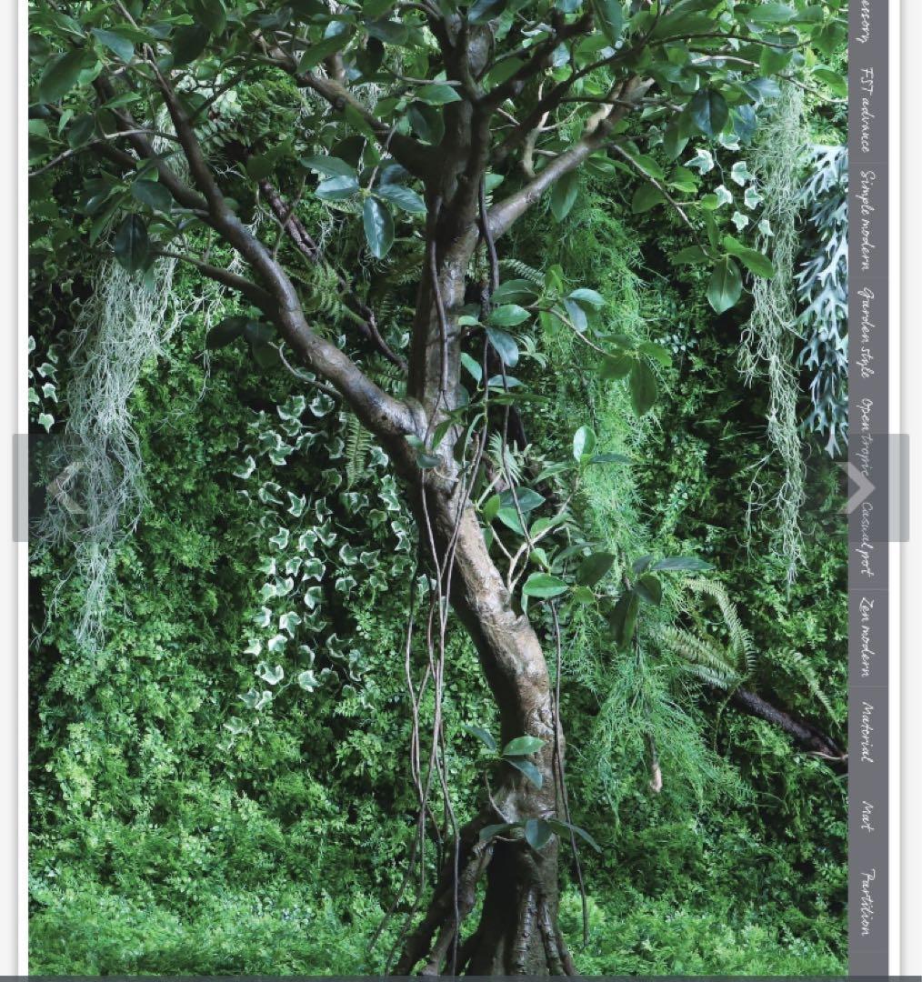 光触媒　人工観葉植物　フェイクグリーン　ベンジャミナスプラッシュコアッド