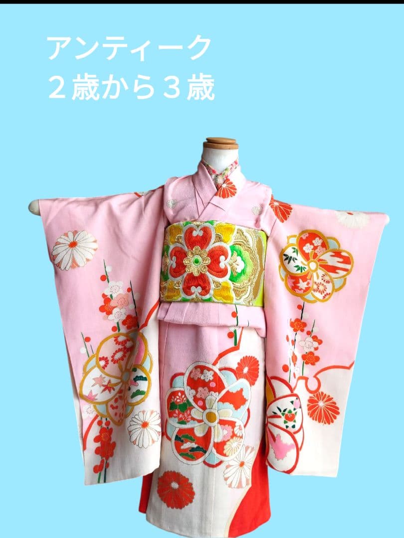 専用です☆アンティーク薄ピンク、クリーム色に梅の花の着物☆２歳から３歳