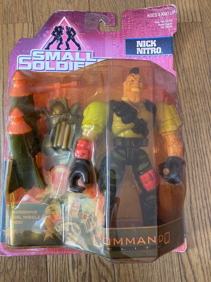 スモールソルジャーズ　ニックニトロ　3体セット
