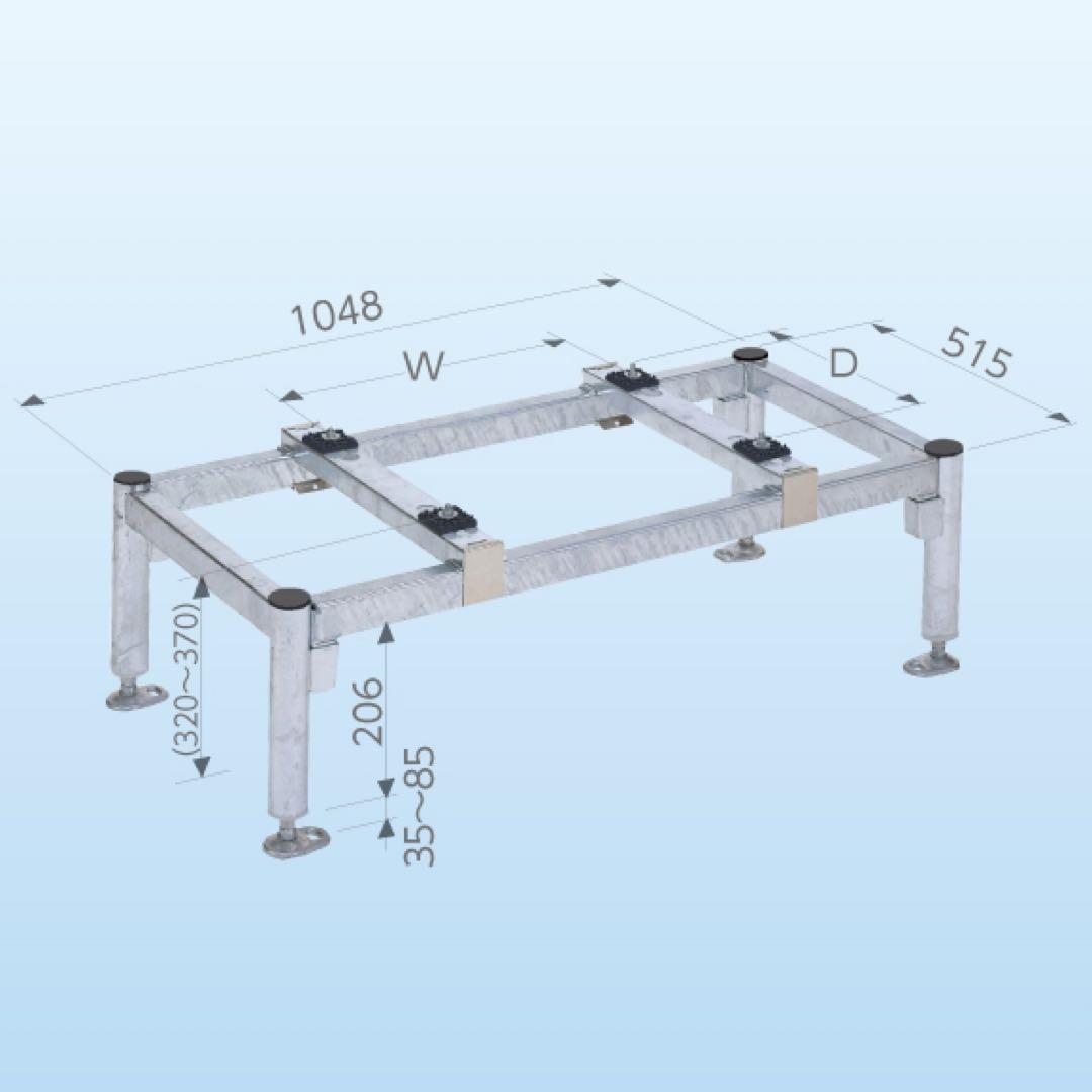 エアコン 室外機台 亜鉛メッキ パッケージエアコン