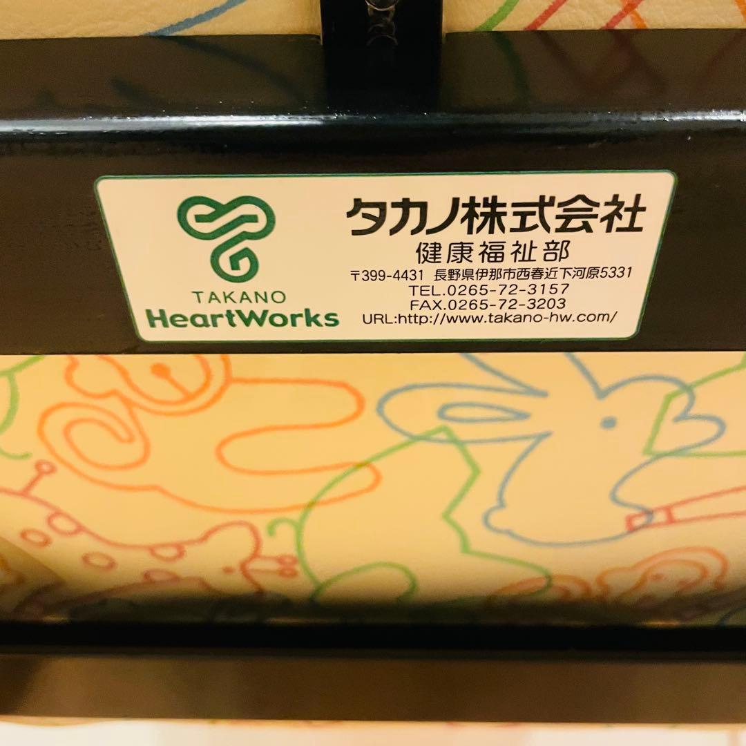 バンビーナ チェア 障害児座位保持椅子 高さ調節 肘置き調節 ビニールレザー