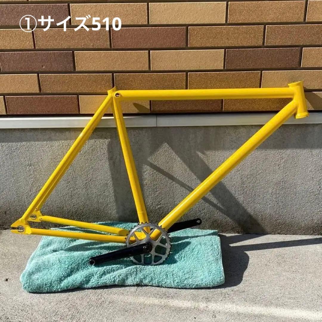 ①送料込み♪DURCUS ONE NASTY サイズ510wbase 700c