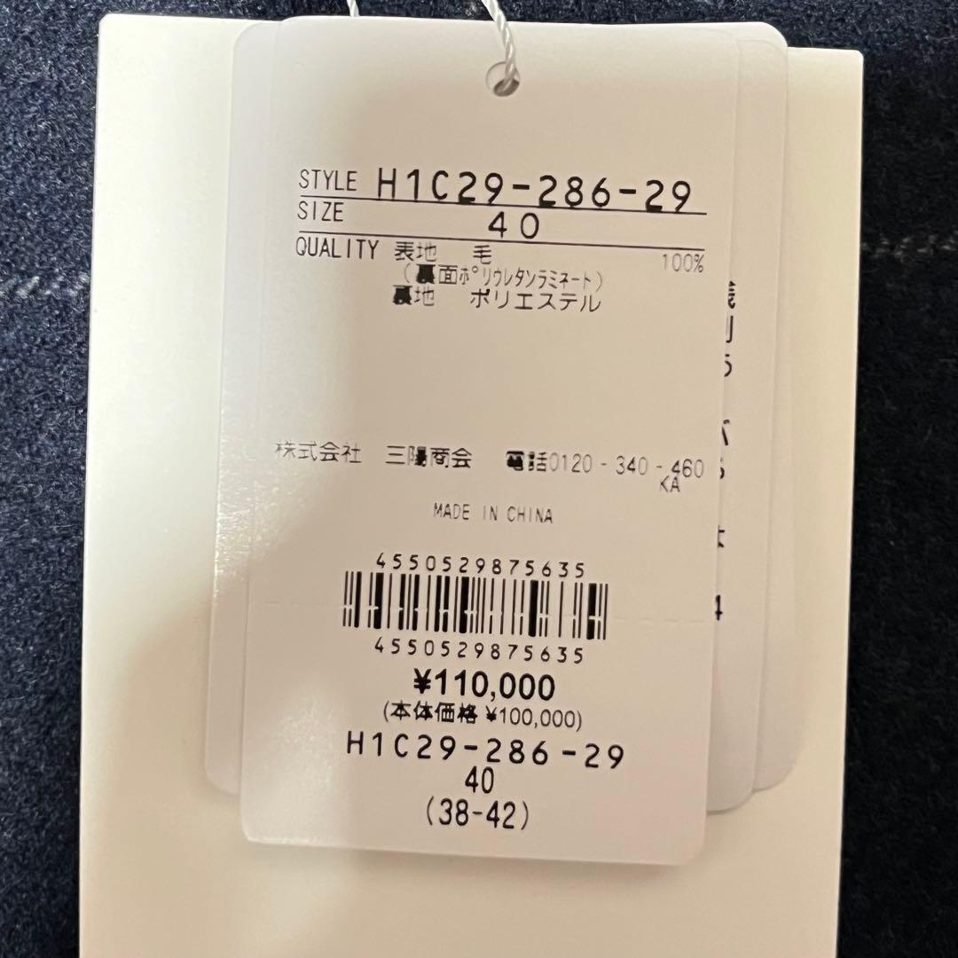 Shu 未使用 定価11万　ステンカラーコート 40