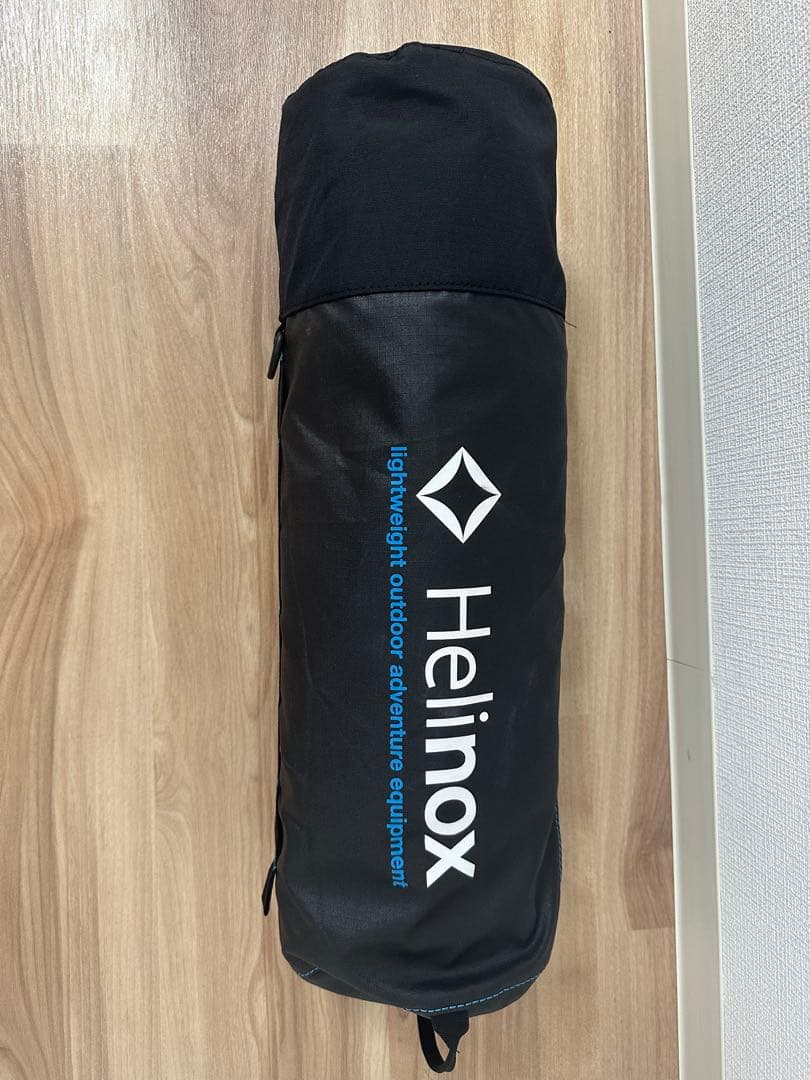 ヘリノックス サバンナ Helinox Savanna High-Back