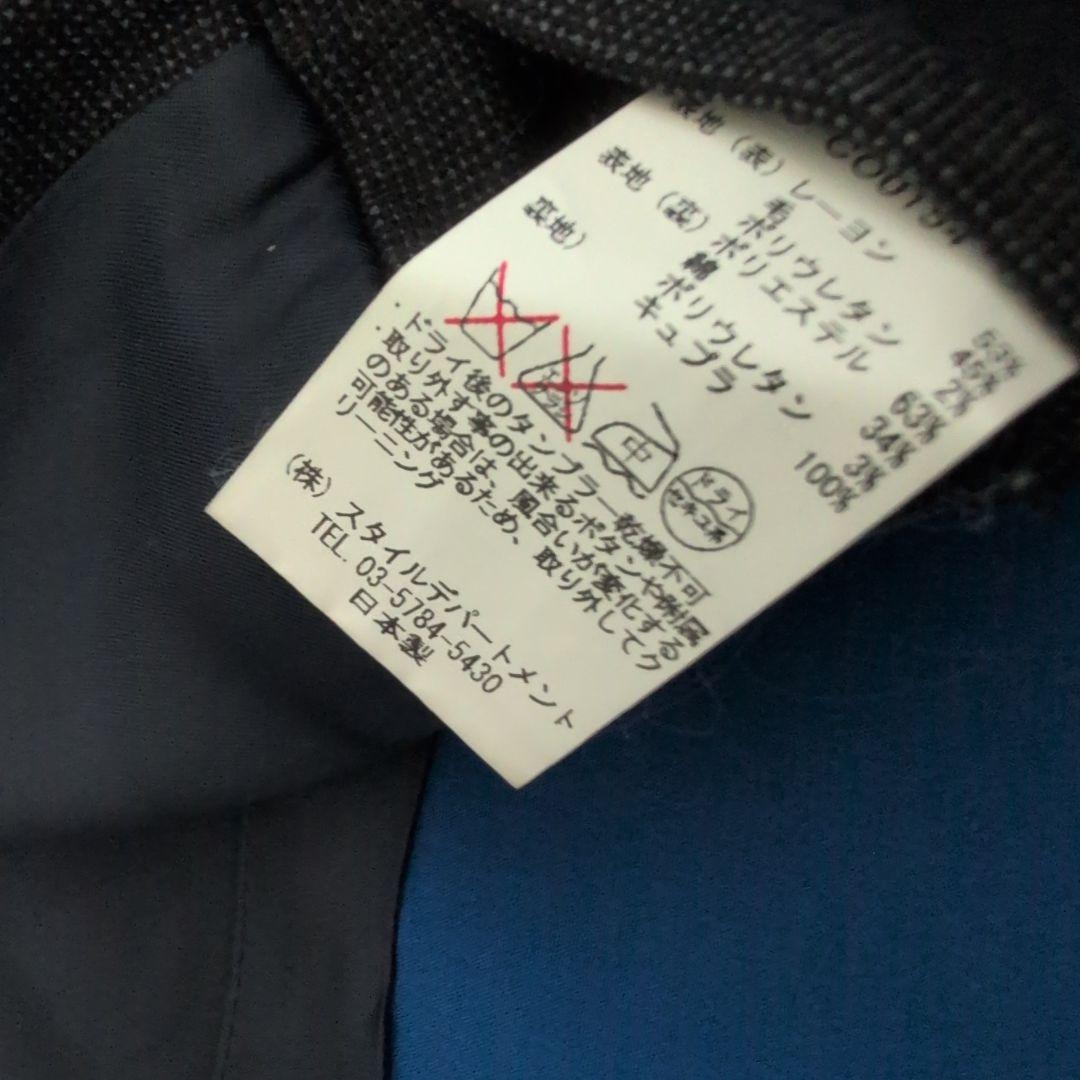 ジャケット・アウター konchibijp