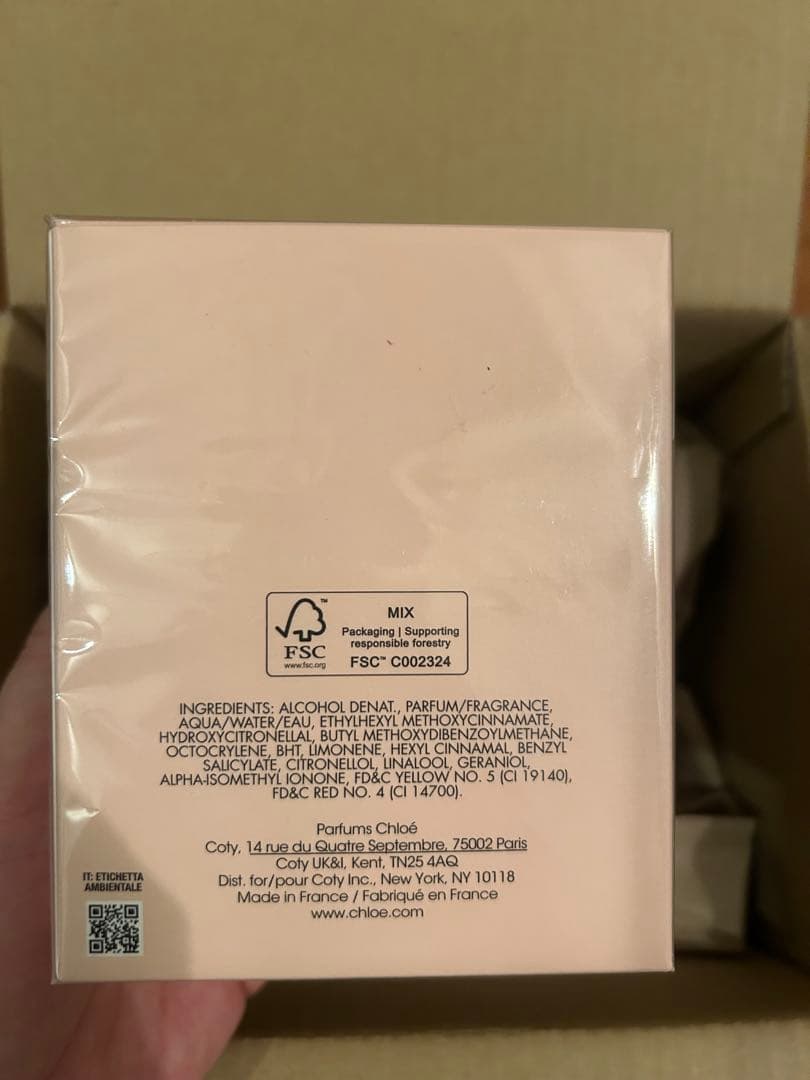 クロエ クロエオードパルファム 75ml