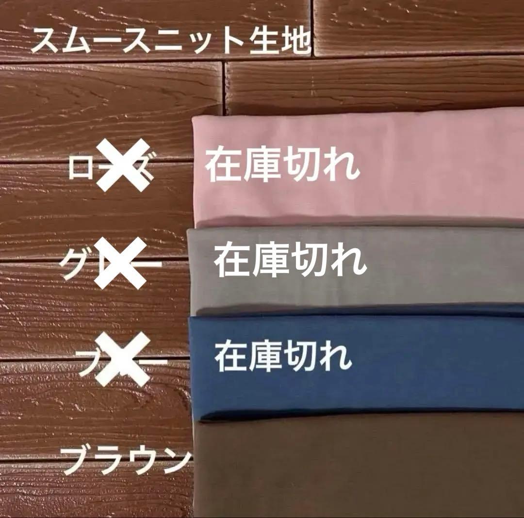 ★オーダー受付停止中です★