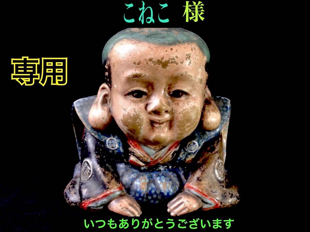 ✳本筋‼️ 糸魚川氷翡翠*アイスジェイド勾玉　ガラス質の透明感　コレクションクラス