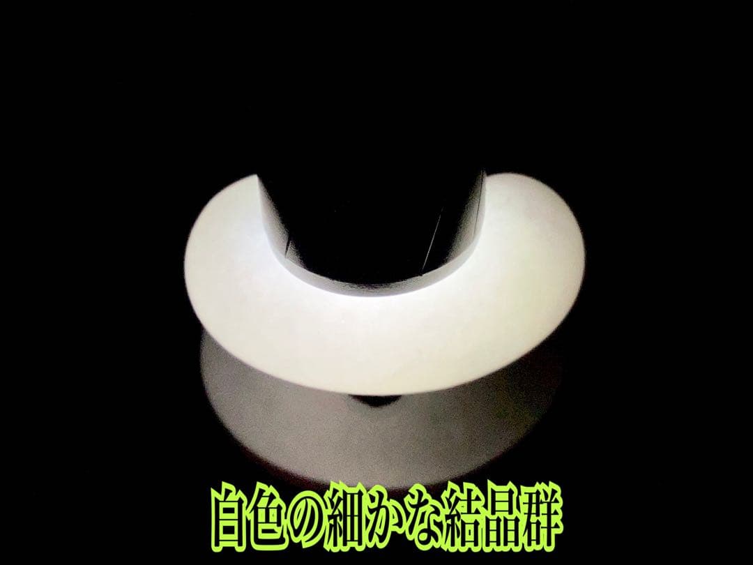 ✳本筋‼️ 糸魚川氷翡翠*アイスジェイド勾玉　ガラス質の透明感　コレクションクラス