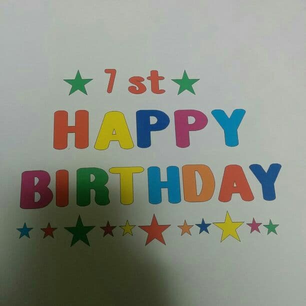 誕生日 ウォールステッカー 子供