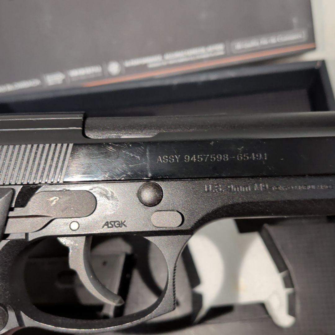 東京マルイ U.S. M9 ガスガン ガスブローバック　GBB