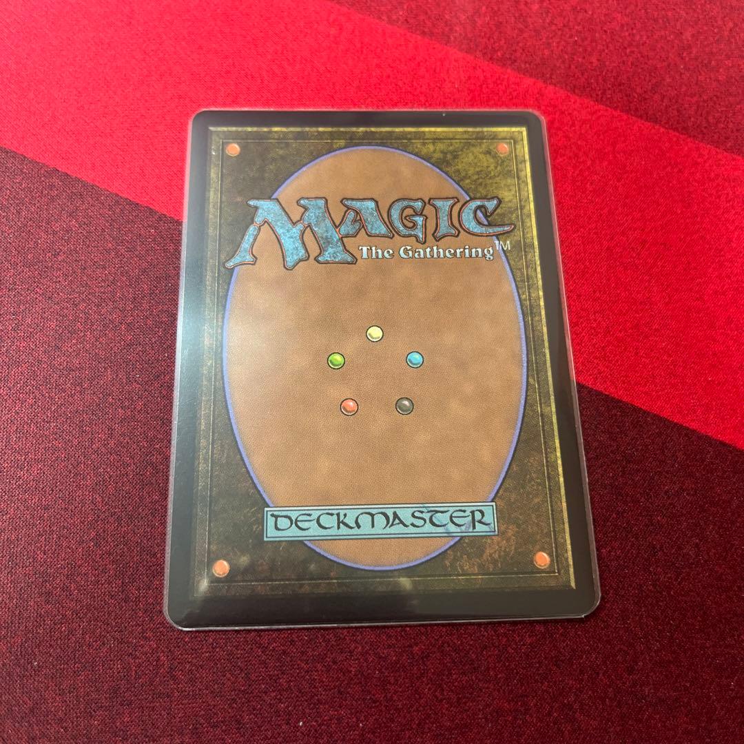 た*館様 MTG アナグマモグラの仔/Badgermole Cub 英語版