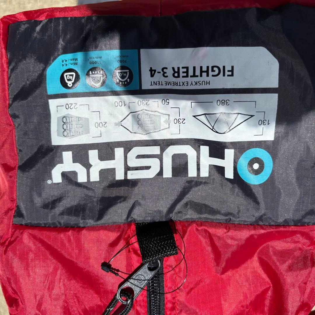 HUSKY FIGHTER 3-4 テント 3-4人用 レッド