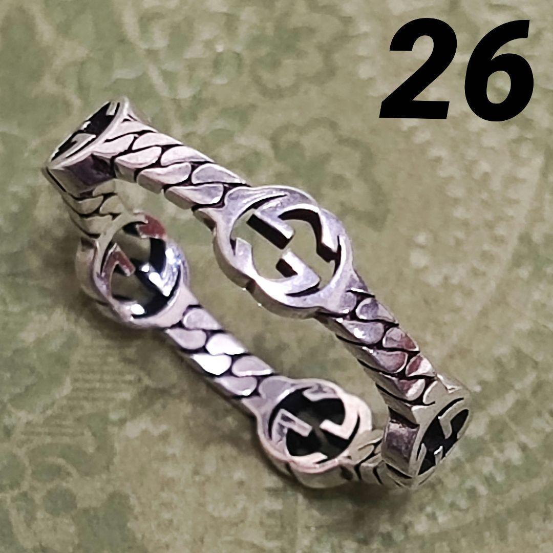 専用　新品 グッチ インターロッキングG チェーンリング 希少サイズ 26号