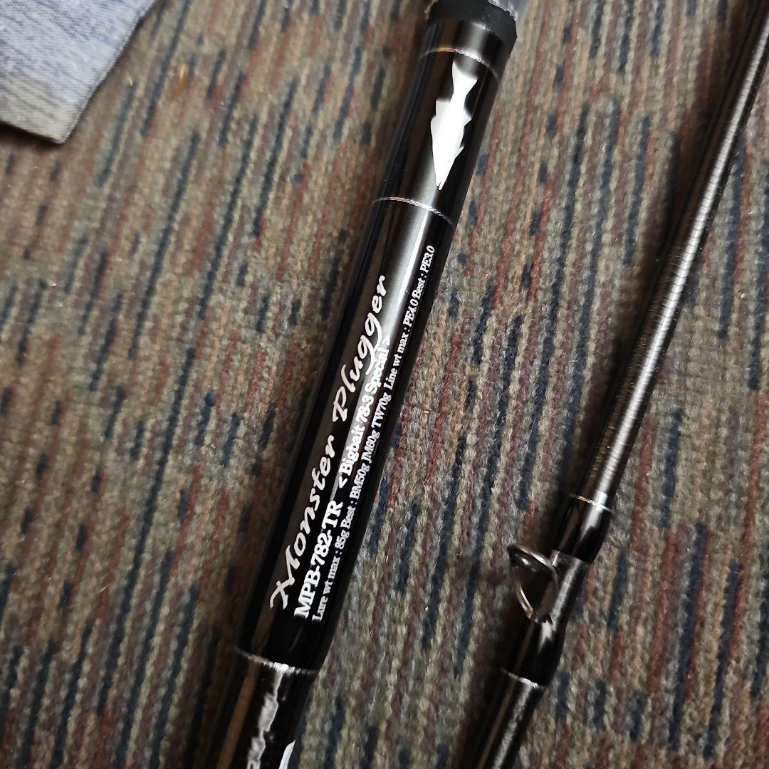 Gクラフト　MPB -782-TR　セブンセンス