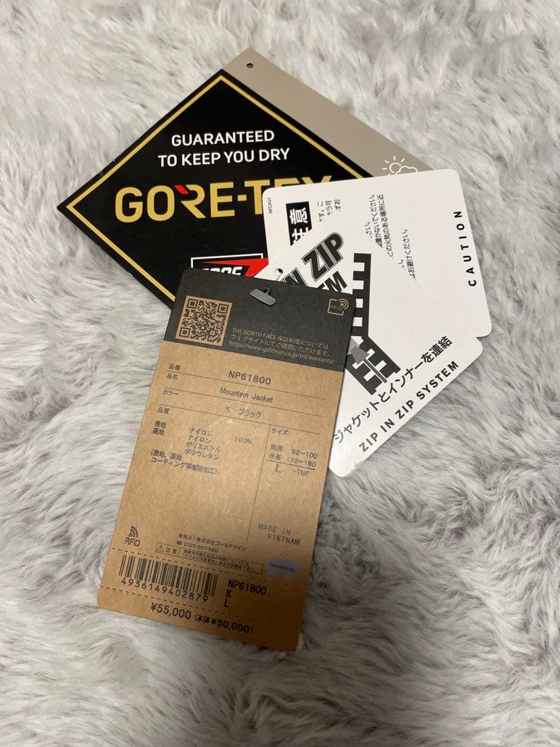 ノースフェイス マウンテンジャケットNP61800 サイズL ブラック