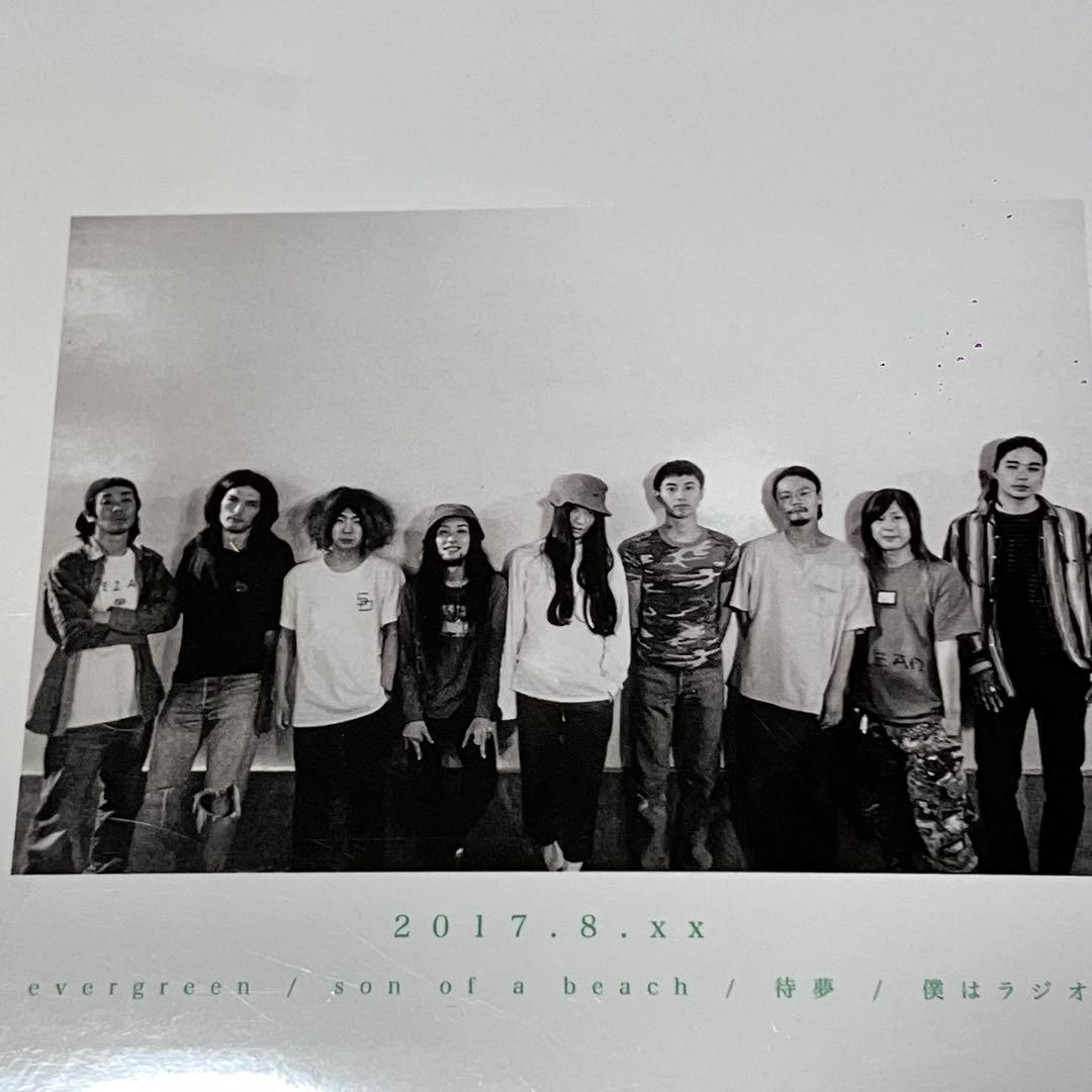 かつて うたと いわれたそれ／踊ってばかりの国と下山のツアーCD 2枚