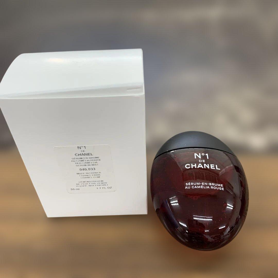 セラム イン ミスト No1 ドゥ シャネル 50ml 美容液