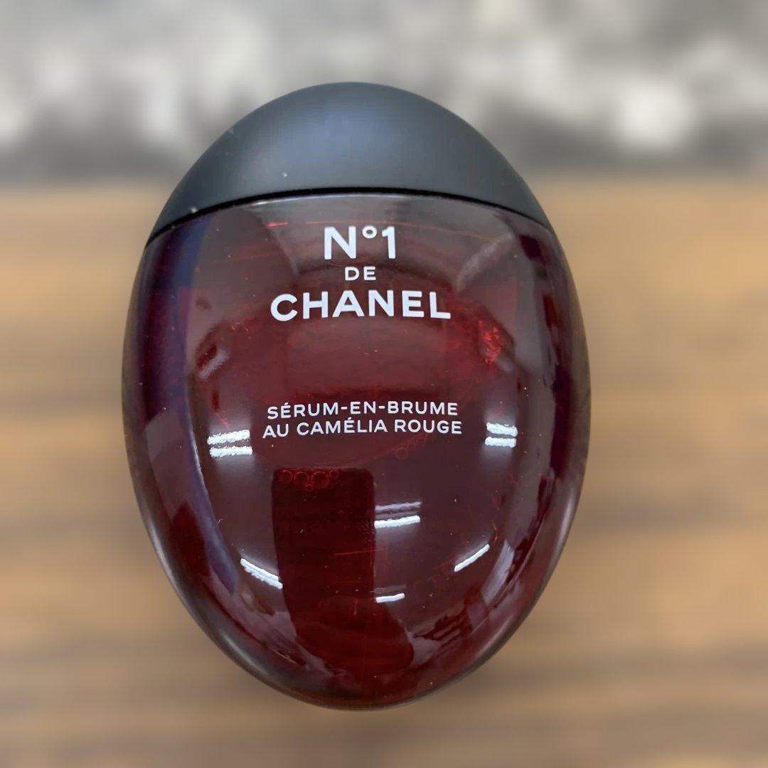 セラム イン ミスト No1 ドゥ シャネル 50ml 美容液