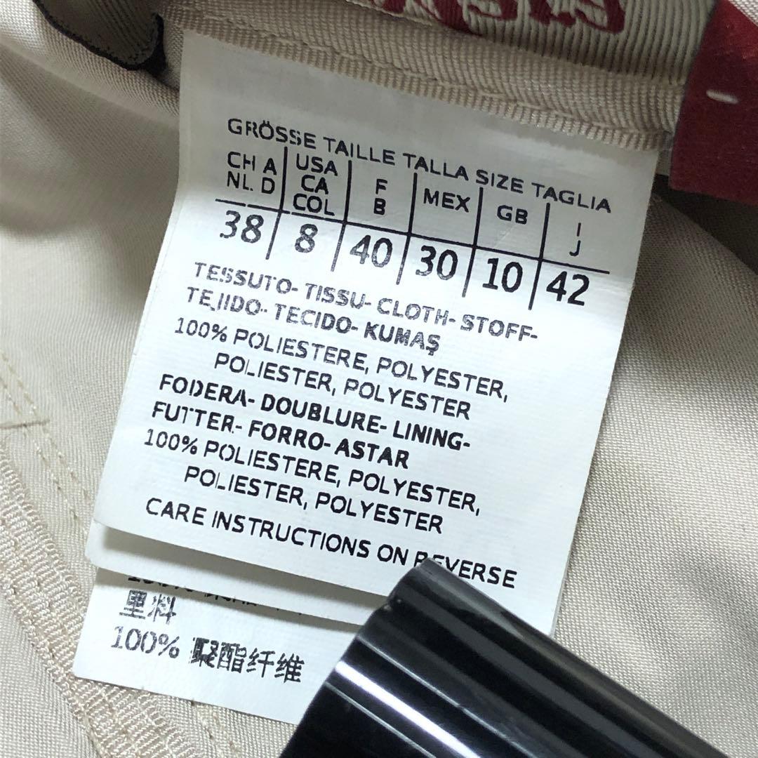 未使用級　マックスマーラ　studio　トレンチコート　ベージュ　赤タグ