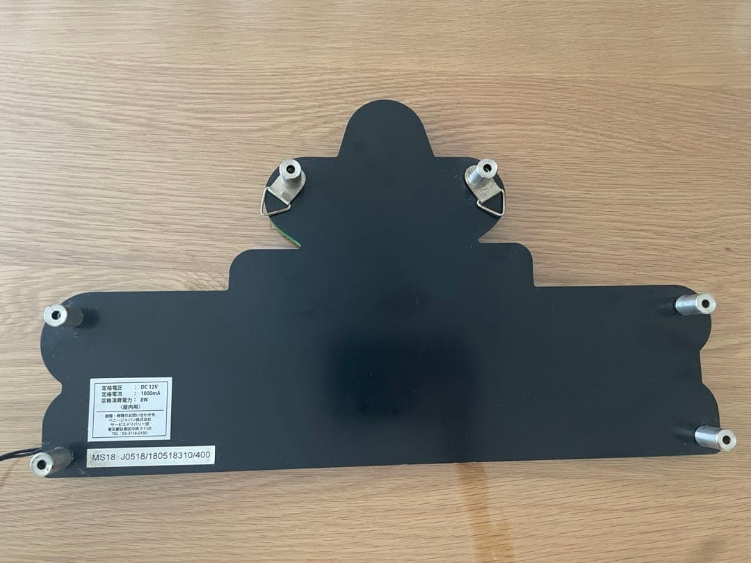 Heineken 壁掛けサイン LED看板　電飾看板　ハイネケン　ネオンサイン