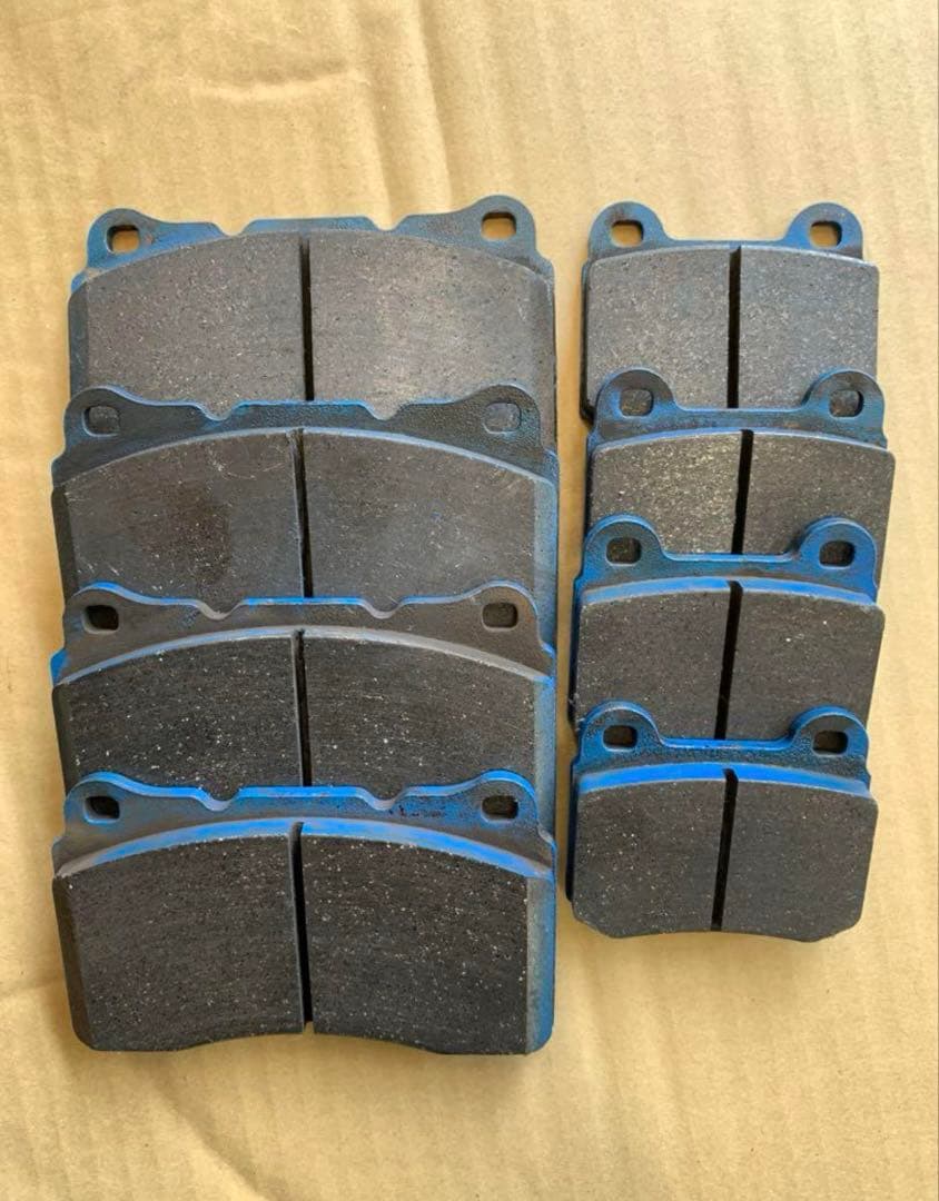 【セール中】ブレーキパッド　エンドレス　ZC6 ZN6 ブレンボ　GVB