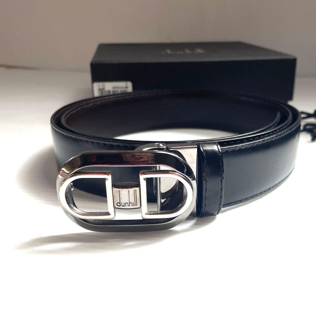 ダンヒル　レザーリバーシブルベルト
