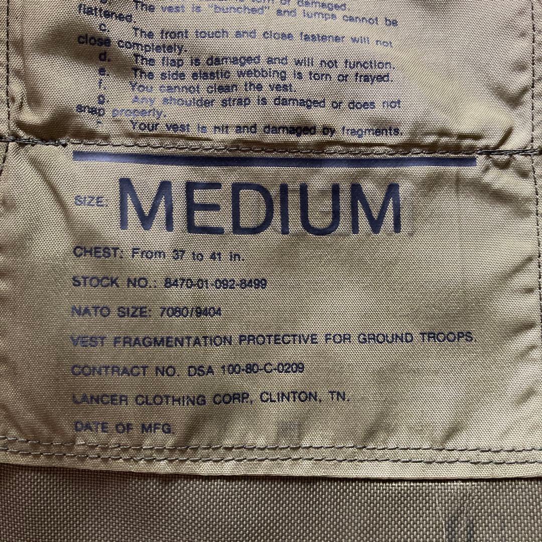 米軍PASGTベスト ボディーアーマー M 実物中古良品ケブラー付