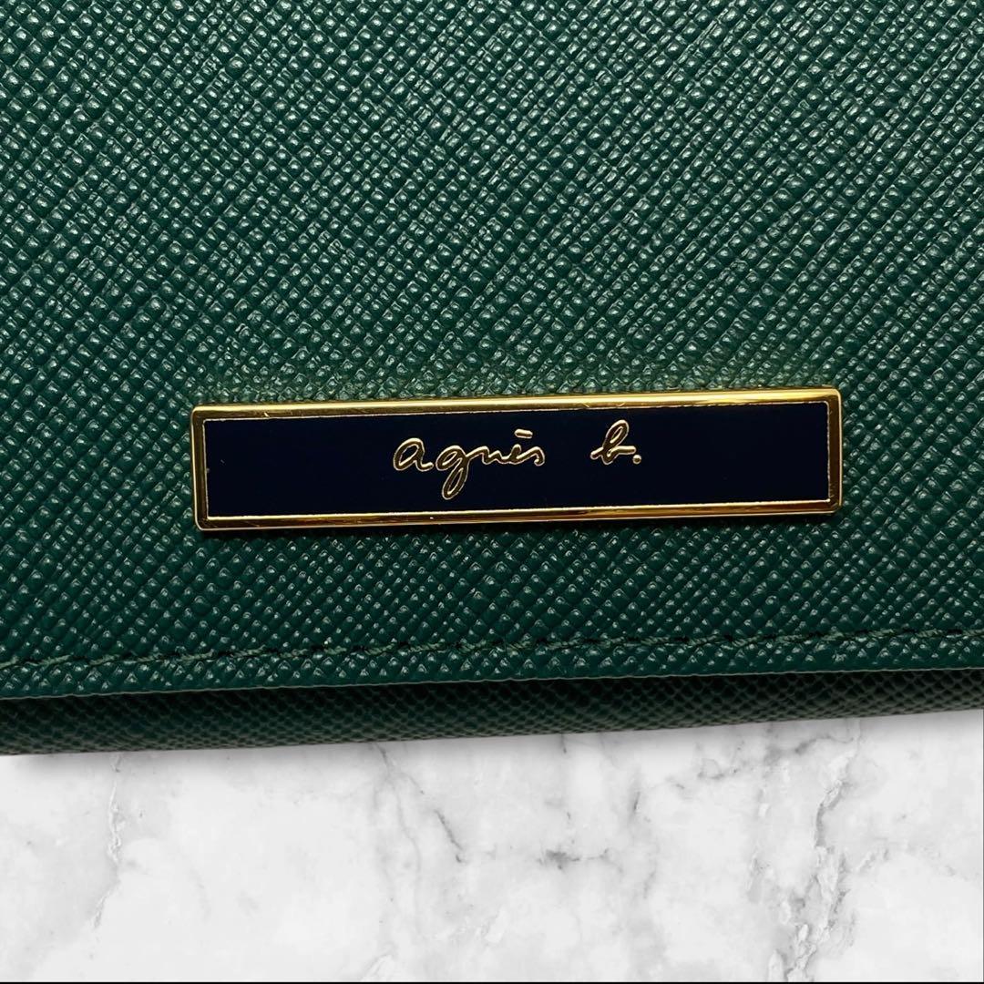 agnes b. アニエスベー 二つ折り財布 グリーン プレート ネイビー