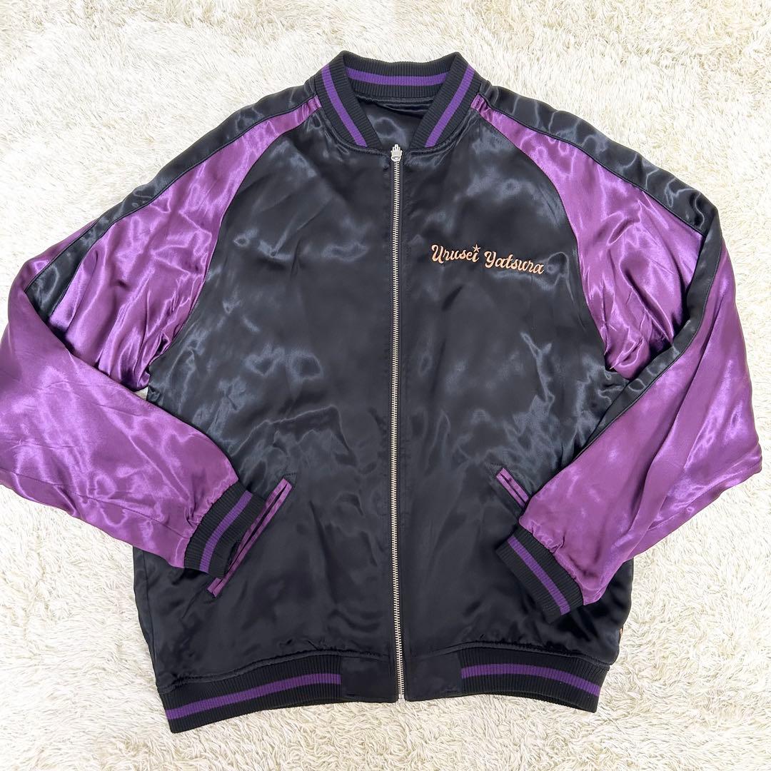 絡繰魂　スカジャン　リバーシブル　XLサイズ　うる星やつら　高橋留美子