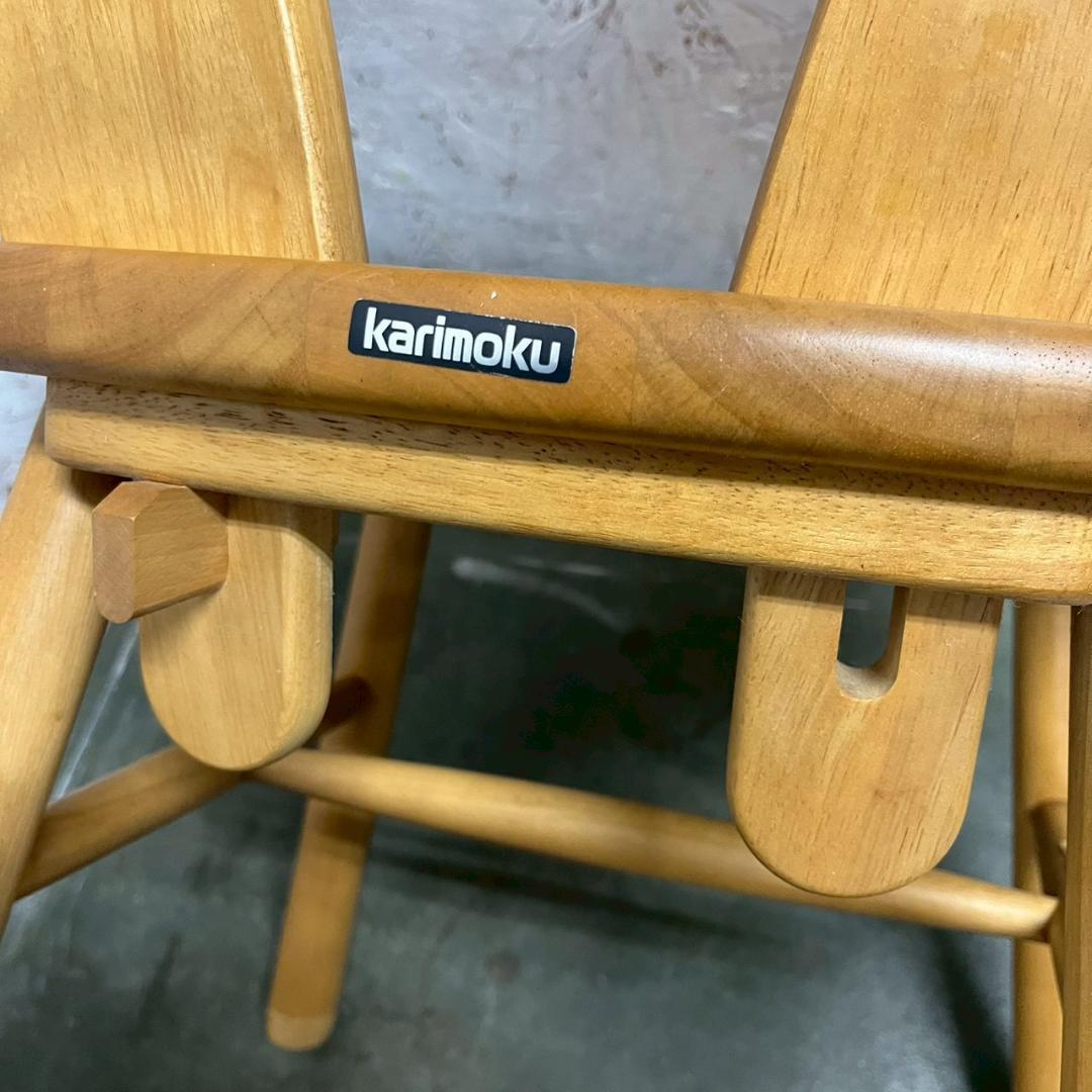 カリモク karimoku ダイニングチェア CA0635NS ② A0983