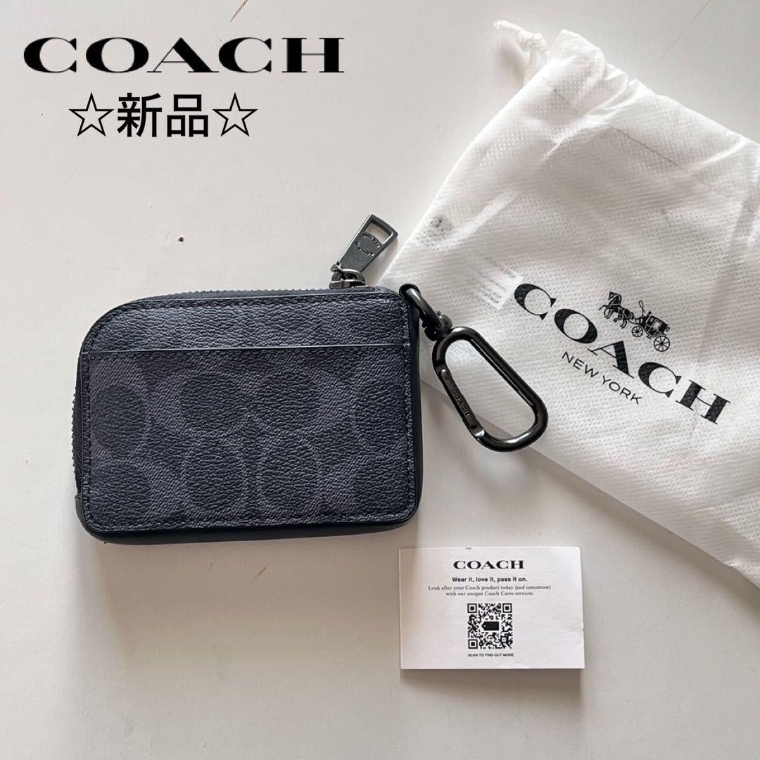 新品☆【コーチ】キーリング付き カードケース　ケース シグネチャー