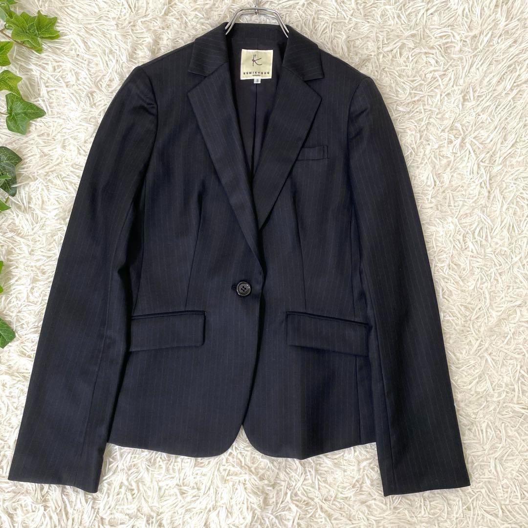 ★送料無料★シルク混✨KUMIKYOKU　ピンストライプ 1ボタン フレアパンツ