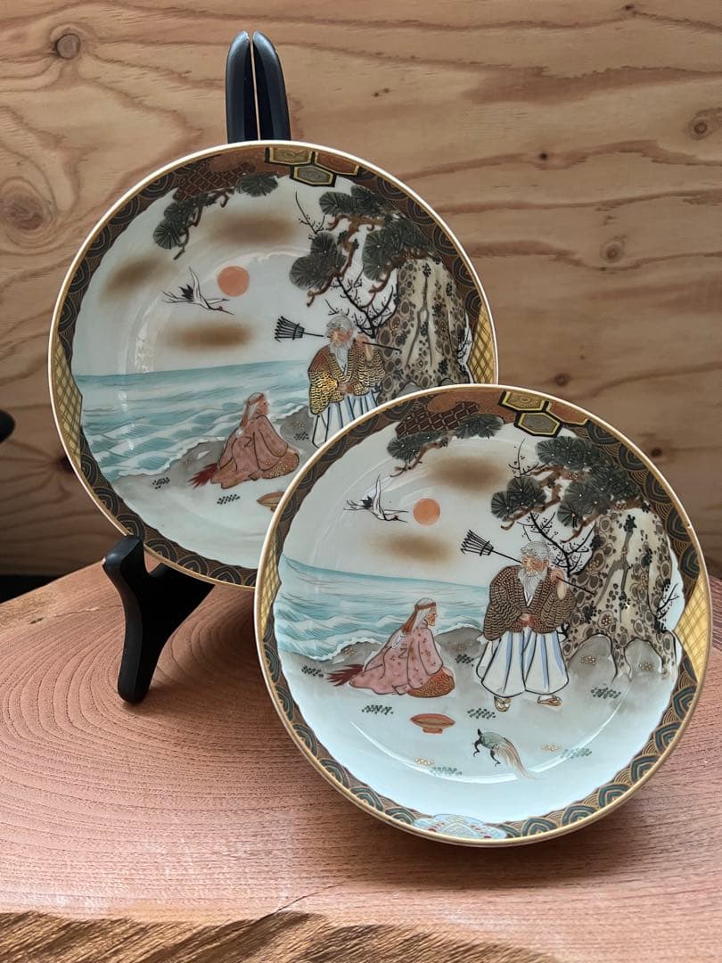 九谷焼き　松の木と鶴と亀　縁起物　骨董品　古美術