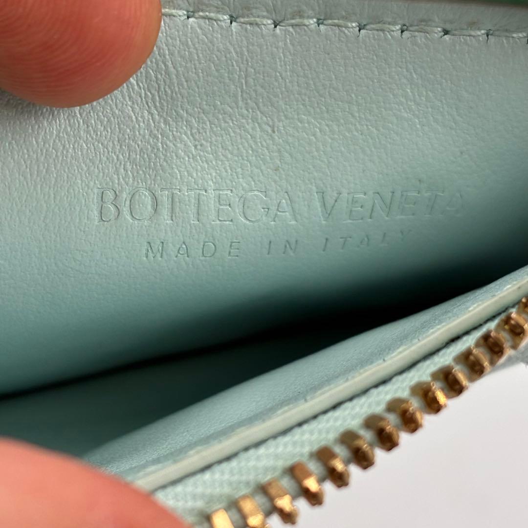 未使用級】ボッテガヴェネタ　小銭入れ　ケース　マキシイントレチャート　青系