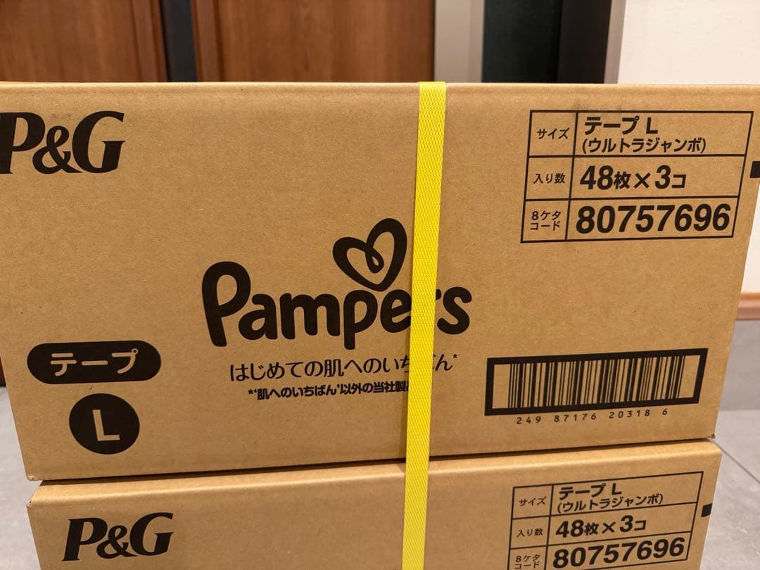 Pampers Lサイズ テープ式 (ウルトラジャンボ)