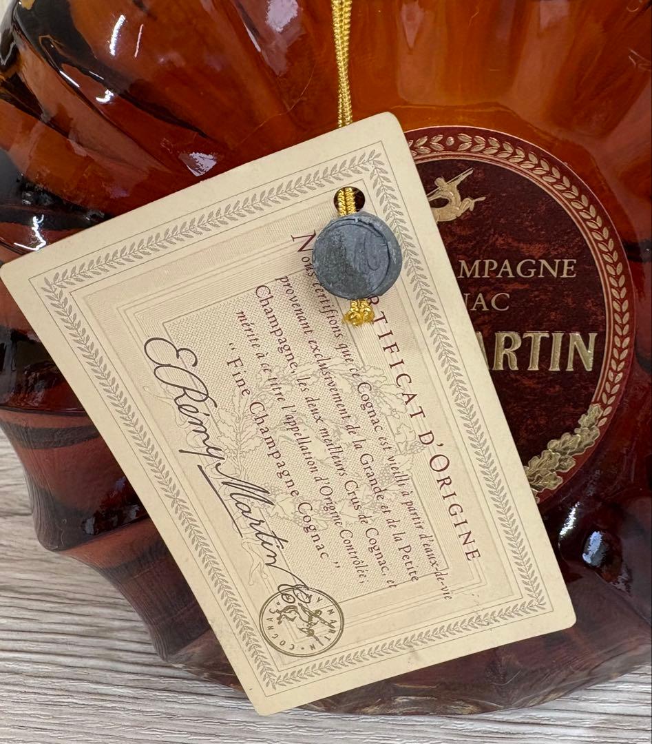 レミーマルタン XO スペシャル コニャック ブランデー　古酒