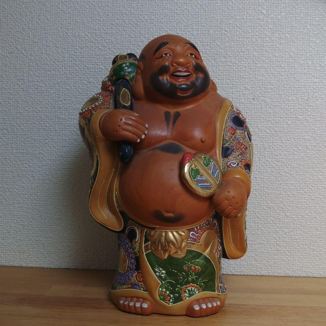 布袋様　陶器製　福の神　置物　工芸品　七福神　オブジェ