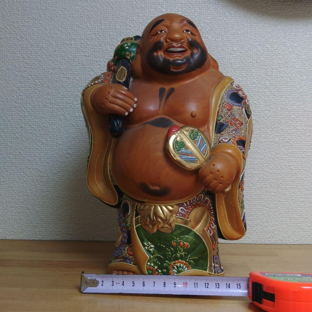 布袋様　陶器製　福の神　置物　工芸品　七福神　オブジェ