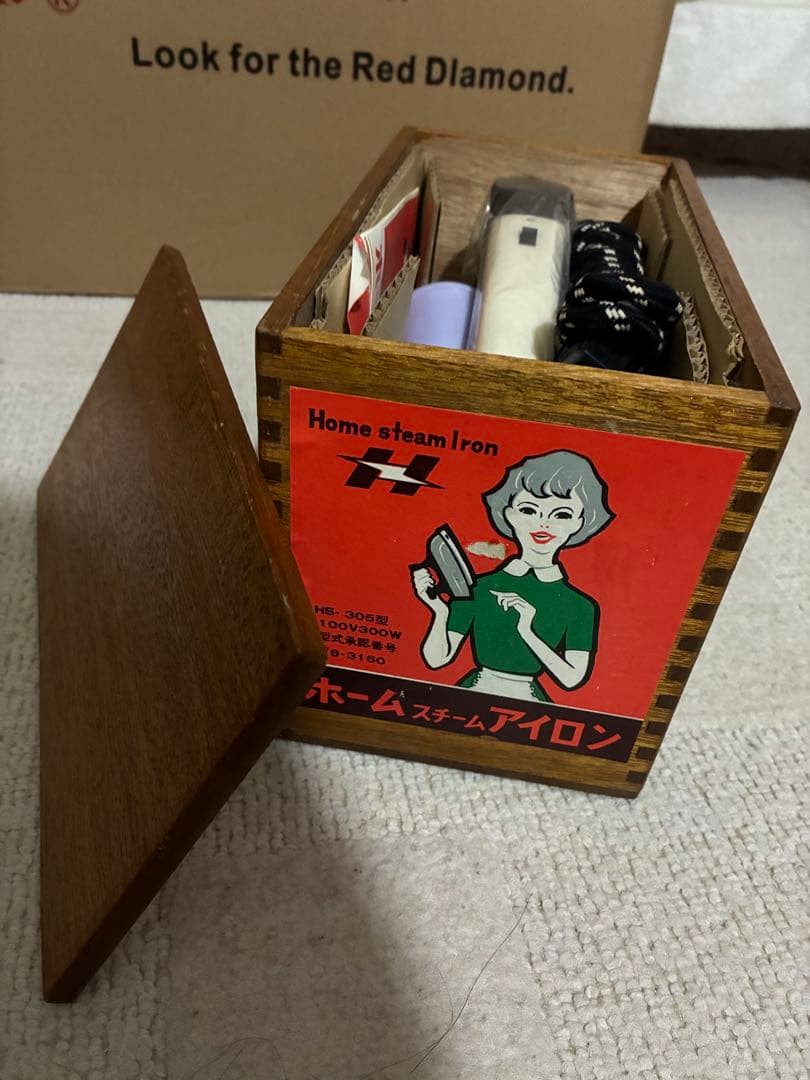 ホームスチームアイロン HS-305