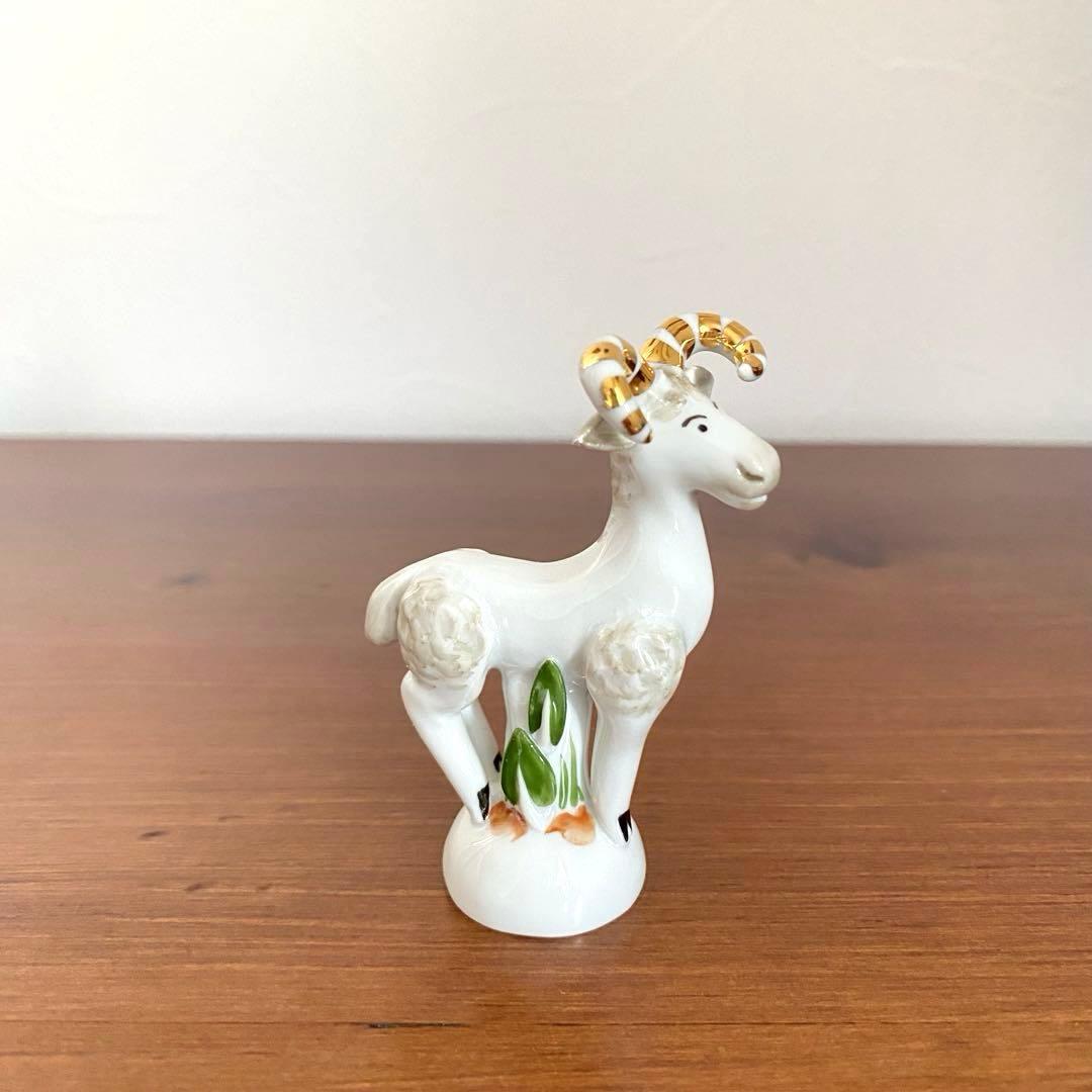 Meissen マイセン 干支シリーズ 未 ひつじ フィギュリン