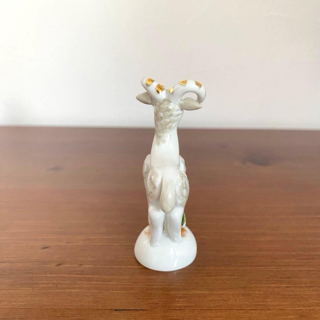 Meissen マイセン 干支シリーズ 未 ひつじ フィギュリン