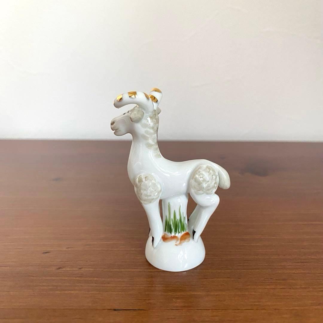 Meissen マイセン 干支シリーズ 未 ひつじ フィギュリン