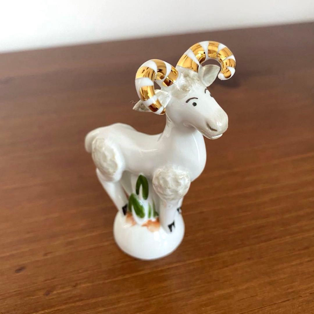 Meissen マイセン 干支シリーズ 未 ひつじ フィギュリン