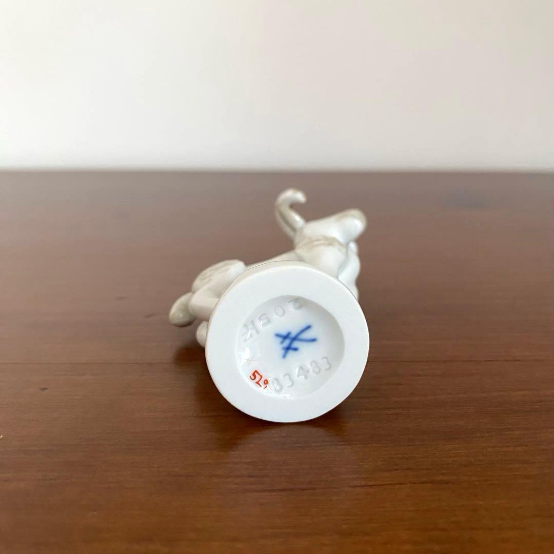 Meissen マイセン 干支シリーズ 未 ひつじ フィギュリン