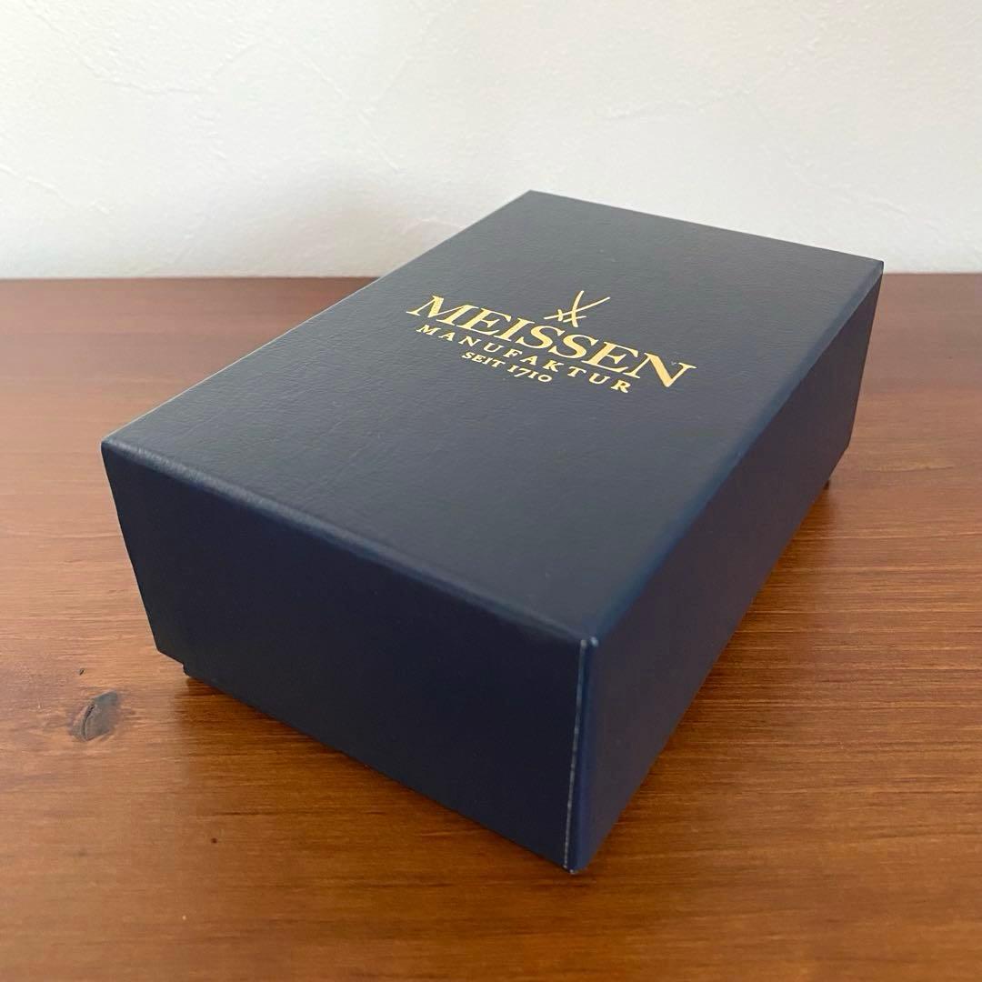 Meissen マイセン 干支シリーズ 未 ひつじ フィギュリン